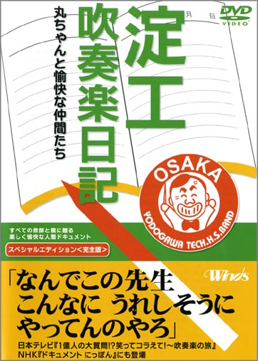 �乩���ճ�����