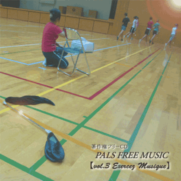 ����ե꡼�ã� ��Magician VOL.3��