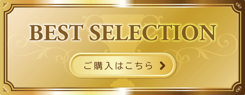 マーチングコンテスト画像