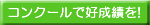 RN[ōDт!