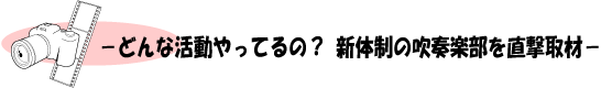 Љ