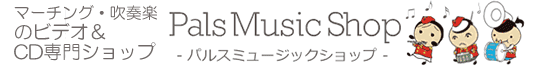 スマートフォントップバナー